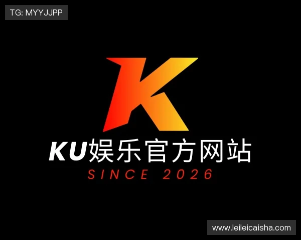 了解ku娱乐官方网站